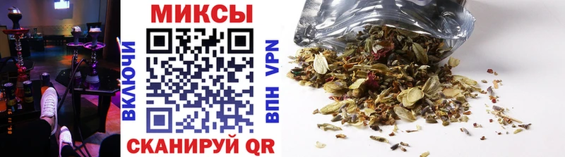 Бутират 99%  продажа наркотиков  Калачинск 