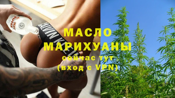 mdma Заволжье