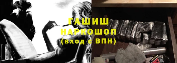 mdma Заволжье