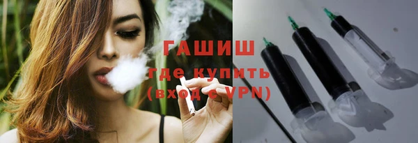 прущие грибы Заводоуковск
