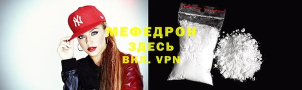 каннабис Апатиты