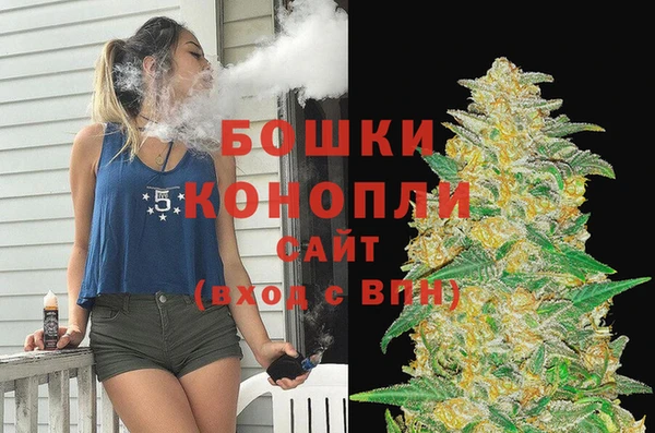 кокаин VHQ Заволжск