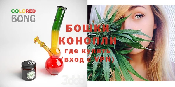 mdma Заволжье