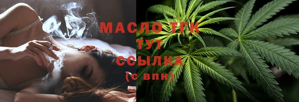 кокаин VHQ Заволжск